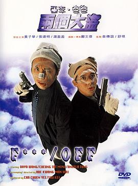 娇妻被恩人征服h版